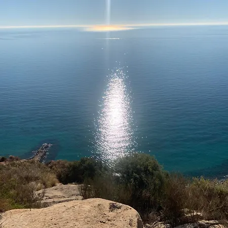 Casa Maravilla A2 Διαμέρισμα Αλικάντε